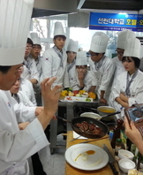 롯데호텔 김종귀 주방장 초청특강 1