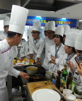 롯데호텔 김종귀 주방장 초청특강 3