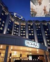 특급호텔 조기취업확정(인천 그랜드하얏트 호텔)