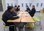 산업안전보건과 학과..