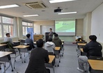 제3회 산업안전보건..