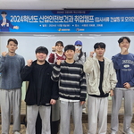 안전 사회, 안전한..