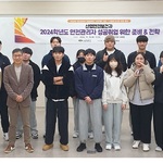 성취 : 성공적인 ..