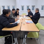 산업안전보건과 학과..