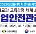현수막.jpg