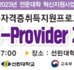 현수막.png