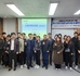 2023.12.09 산업안전보건과 예비대학 개최 (1).jpg