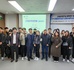 2023.12.09 산업안전보건과 예비대학 개최 (8).jpg