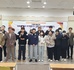 2024.11.19.jpg