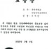 표창장.jpg