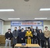 KakaoTalk_20250206_123019562_17.jpg