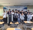 2023.05.25 [상공회의소] 산업체임직원 초청 취업특강