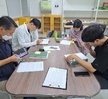 환경위생학 첫 수업 사진
