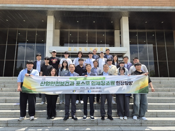 KakaoTalk_20250530_145205145.jpg