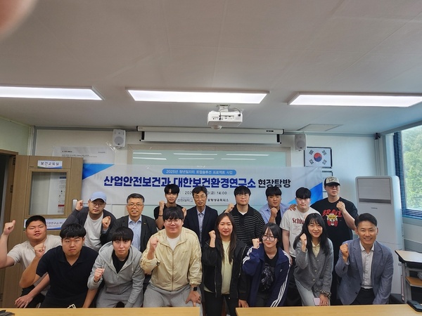 KakaoTalk_20250530_144912884.jpg
