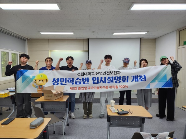 KakaoTalk_20250614_142849728.jpg