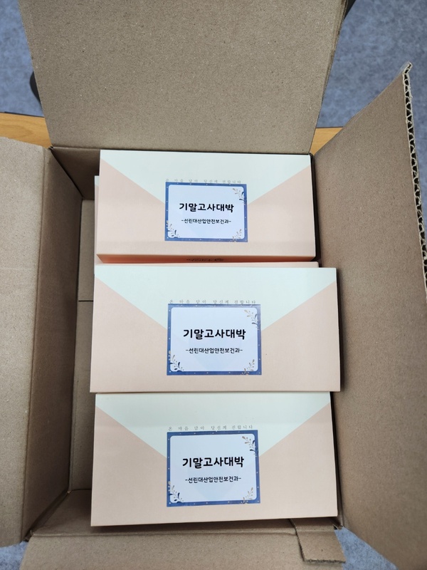 KakaoTalk_20250614_142849728_01.jpg
