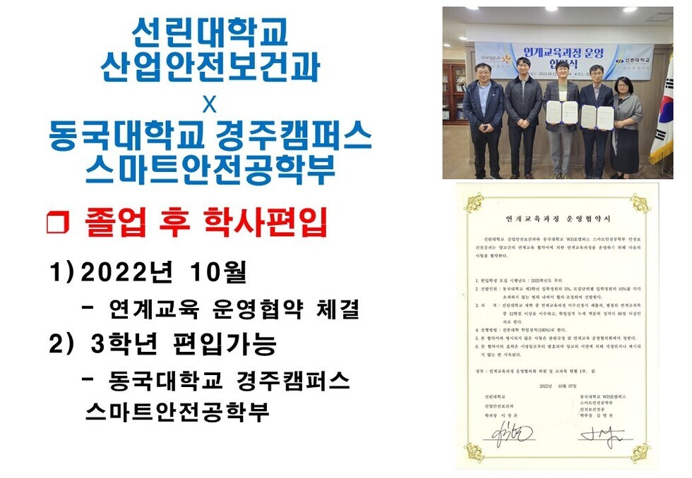 슬라이드1.JPG