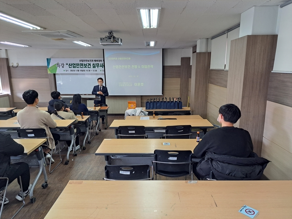 특강.jpg
