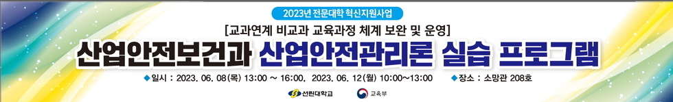 현수막.jpg