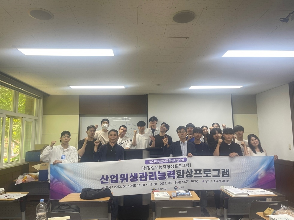 2023.06.15.jpg