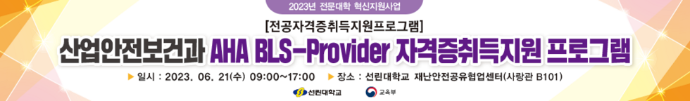 현수막.png