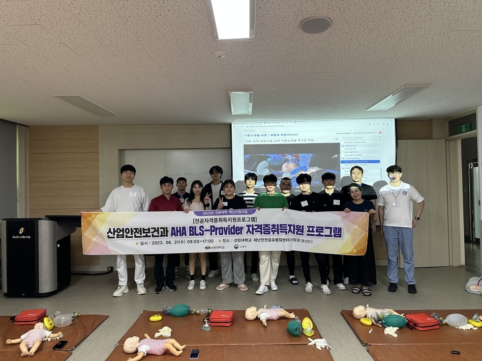 2023.06.21 수업사진 (5).jpg