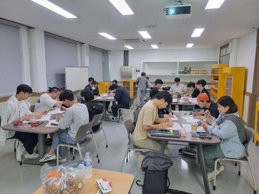 2023.09.26 산업안전보건과 학습유형검사 (3).jpg