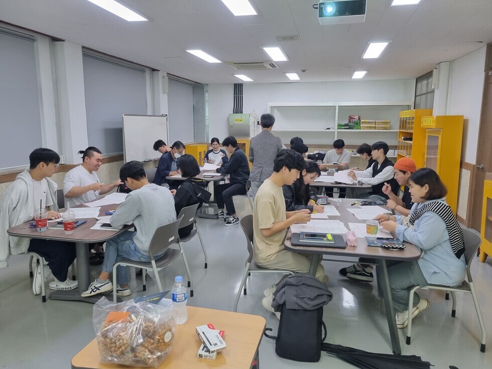 2023.09.26 산업안전보건과 학습유형검사 (4).jpg