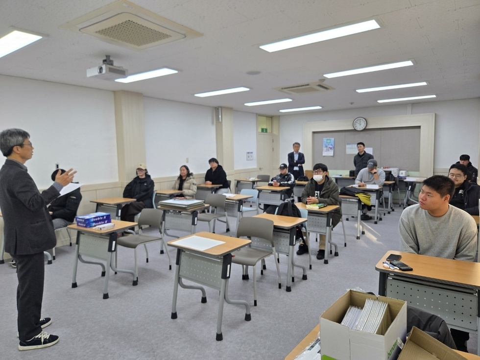 골든벨행사 사진