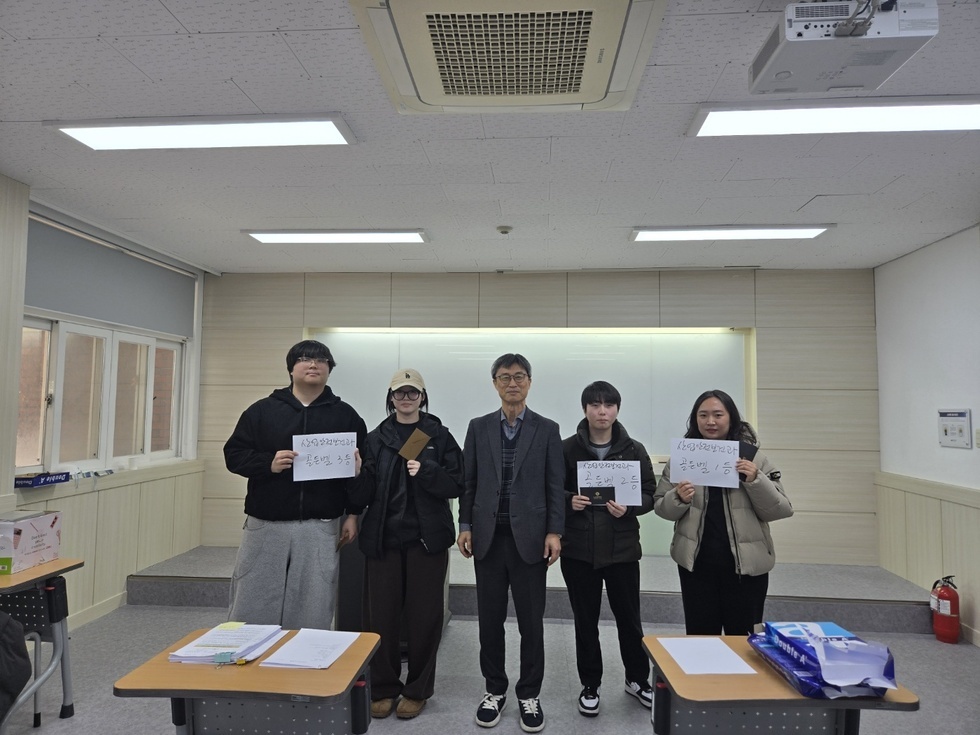 1,2,3등 단체사진