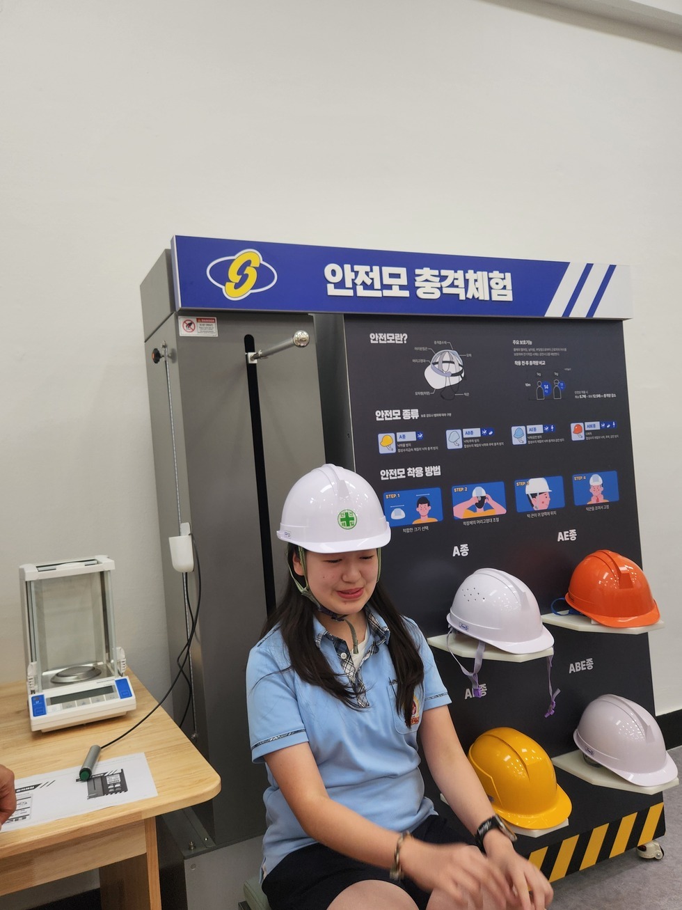 KakaoTalk_20260716_113529867_08.jpg