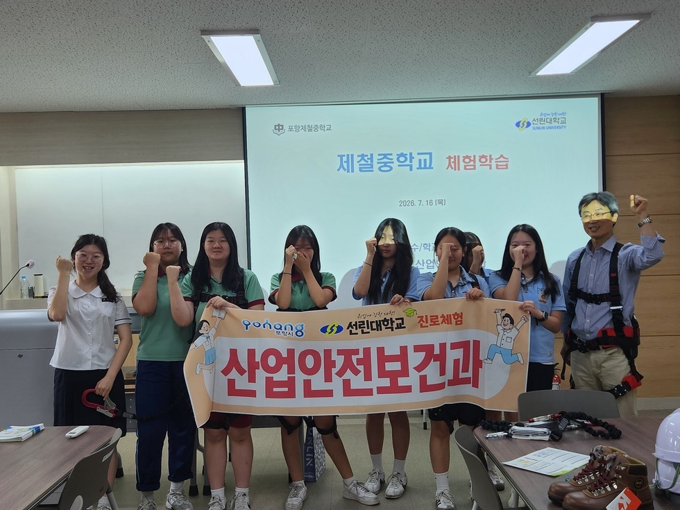 KakaoTalk_20260716_113529867.jpg