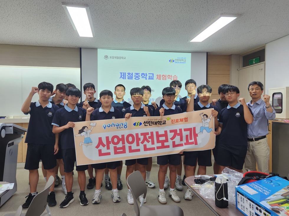KakaoTalk_20260716_143026363.jpg