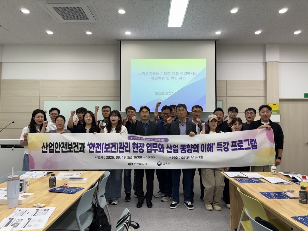 KakaoTalk_20260919_151709000.jpg
