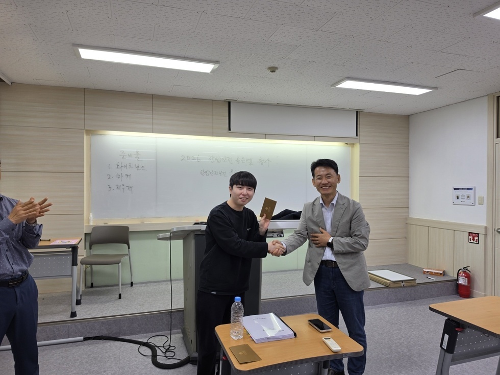 KakaoTalk_20261020_151044750_01.jpg