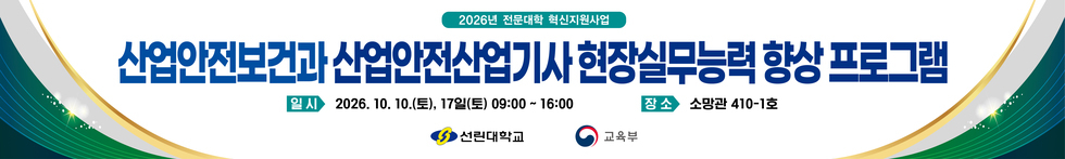 현수막시안