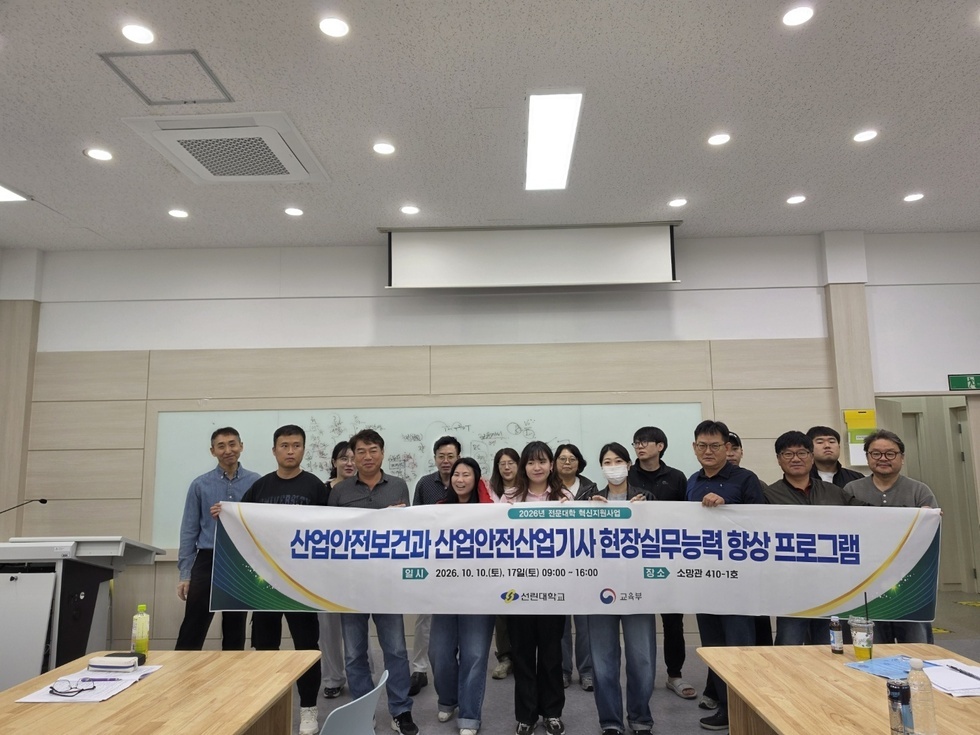 KakaoTalk_20261020_151411913_03.jpg