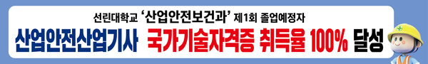 자격증취득율100.jpg