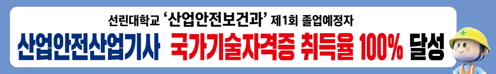 자격증취득율100.jpg