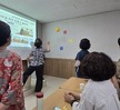 한국체육대학교와 함께 하는 스포츠 특강_이도원 교수님1