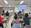 한국체육대학교와 함께 하는 스포츠 특강_조혁상교수님