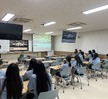 선린대학교 진로체험_스포츠  프로그램_포항제철중학교1
