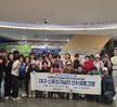2026.10.10.(토)_대구스포츠기념관_견학1 ^^