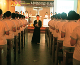 2016년 제47회 나이팅게일선서식 사진