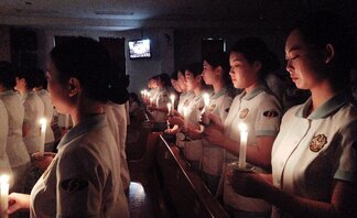 제46회 나이팅게일선서식 