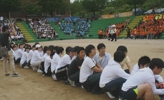 2009년 대동제 - 체육대회