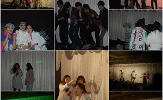 12학번 신입생 MT