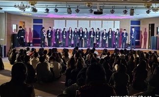 2025학년도 Chill한 ..