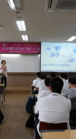 2016. 07. 13 중앙고등학교 진로체험